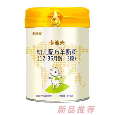 陜西秦龍乳業(yè)有限公司