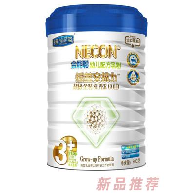 搖籃安抗力品牌事業(yè)部