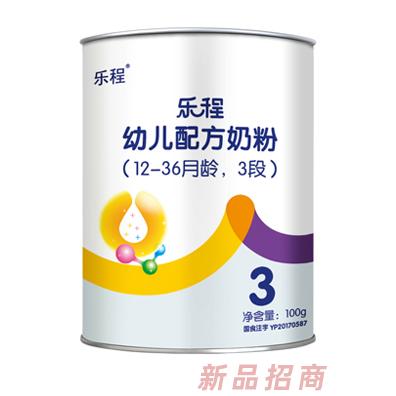 大慶市綠葉乳品有限公司