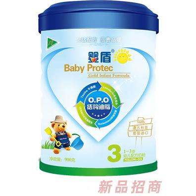 溫州中紐森康國(guó)際貿(mào)易有限公司