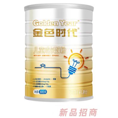 江西金色喜寶商業(yè)運營管理有限公司