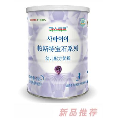 青島洱東進(jìn)出口有限公司