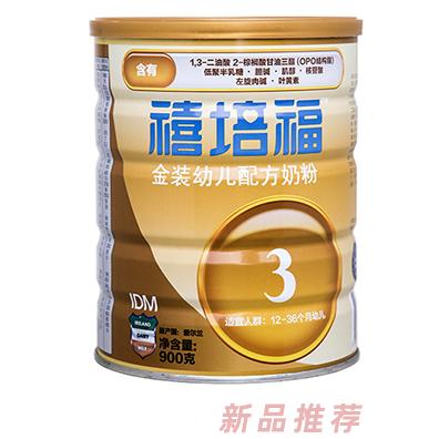 上海荷育進出口有限公司