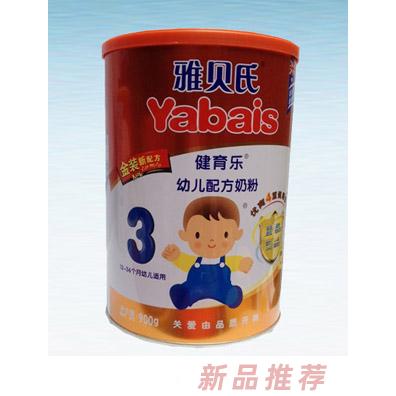 四川齊揚農(nóng)莊實業(yè)有限責任公司