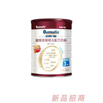 南昌紐力健貿(mào)易有限公司