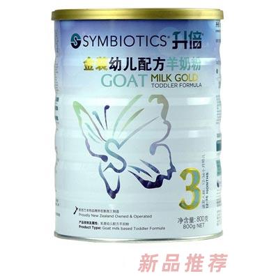 上海嬰佳爾國(guó)際貿(mào)易有限公司