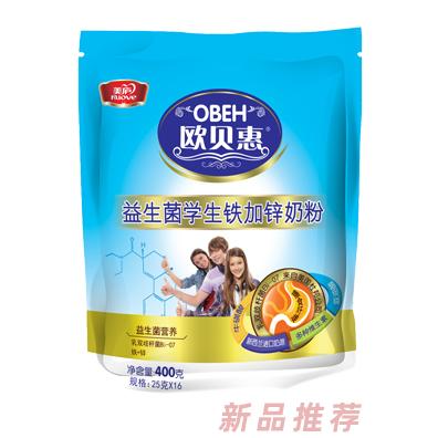 歐貝惠益生菌學(xué)生鐵加鋅奶粉-袋裝400g