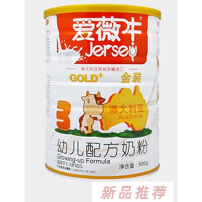 海南澤昊貿(mào)易有限公司