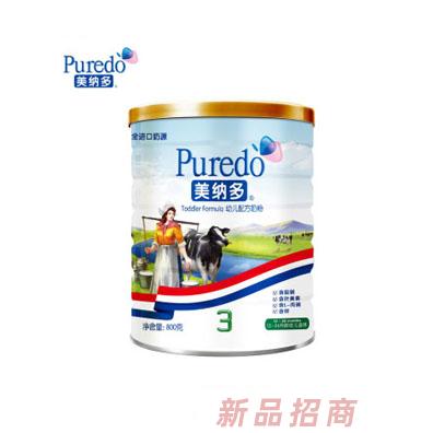 美納多幼兒配方奶粉升級版3段