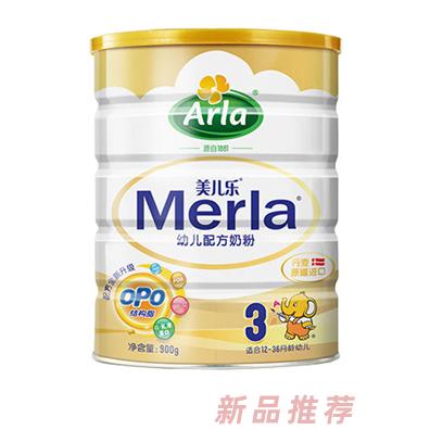 阿拉福茲乳制品技術(shù)服務(wù)（北京）有限公司