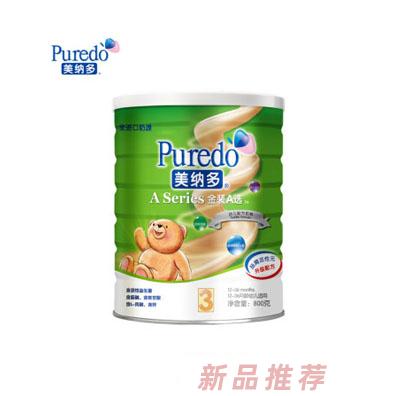 美納多金裝A選幼兒配方奶粉3段