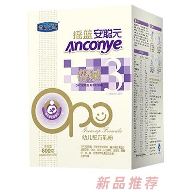 黑龍江搖籃乳業(yè)股份有限公司安聰元事業(yè)部