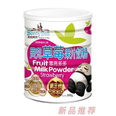 安徽億合圓貿(mào)易有限公司