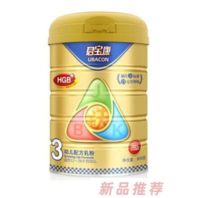 浙江君寶康食品有限公司