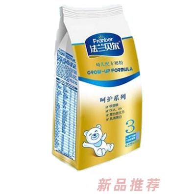 長沙市法蘭貝爾品牌營銷策劃有限公司