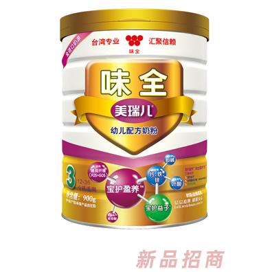 安徽德輝孕嬰用品銷(xiāo)售有限公司