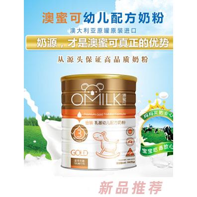 青島恩諾國際貿(mào)易有限公司1