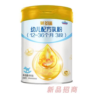 西安銀橋貝多營養(yǎng)食品有限公司