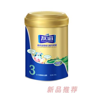 呼倫貝爾友誼乳業(yè)(集團(tuán))有限責(zé)任公司
