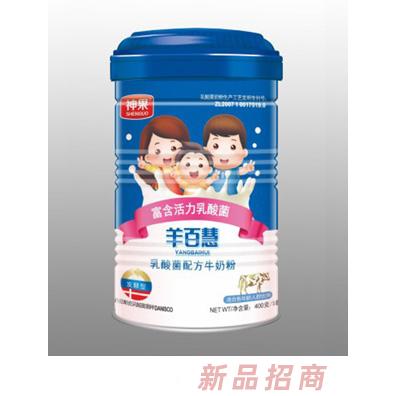 陜西神果乳業(yè)公司-羊百慧品牌