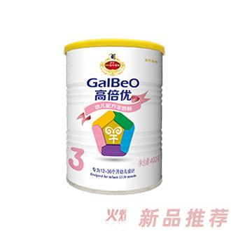 美可高特羊乳有限公司