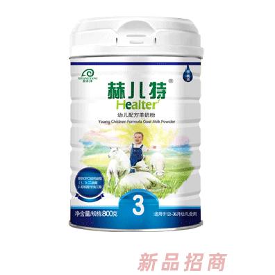 湖南滋兒樂生物科技有限公司