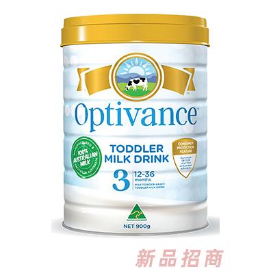 埃萊納（澳大利亞）進(jìn)出口有限公司