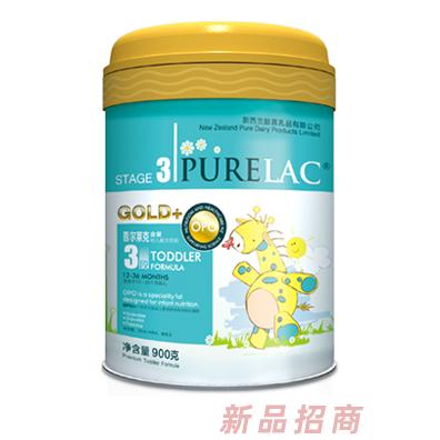 普爾萊克乳業(yè)北京有限公司