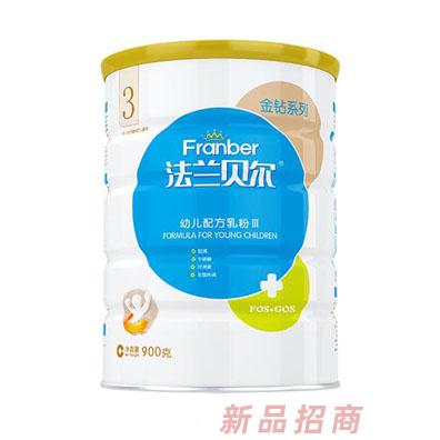 貝登（福建）嬰幼兒營(yíng)養(yǎng)品有限公司