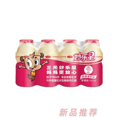 廣州市智巧星貿(mào)易有限公司