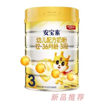 上海晨冠乳業(yè)有限公司