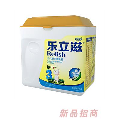 湖南樂立滋食品有限公司