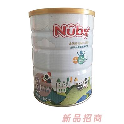 廣州海泳進出口貿(mào)易有限公司