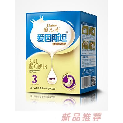 南昌菲因貝貿(mào)易有限公司