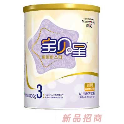 江西鈺鑫健康實業(yè)有限公司