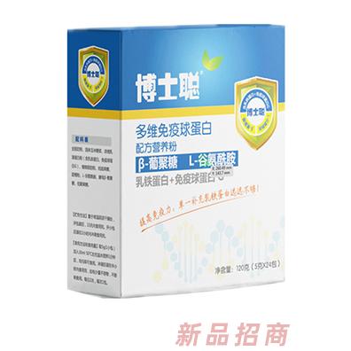 武漢酷爾生物科技有限公司