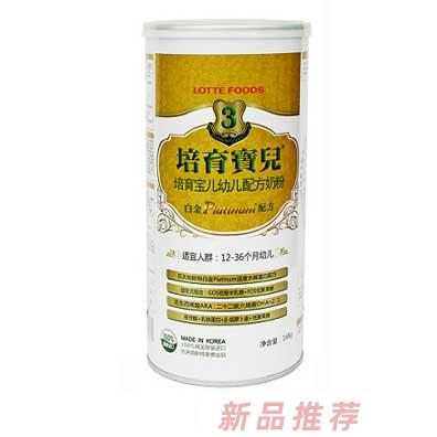 米沃德進出口（上海）有限公司