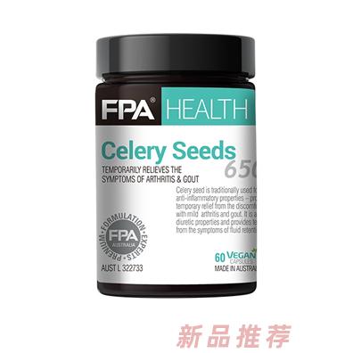 澳新西特（廈門）營(yíng)養(yǎng)品有限公司