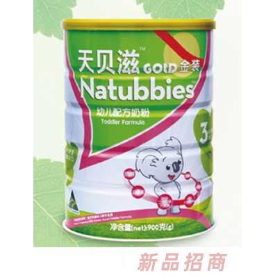 常州力維基爾營養(yǎng)食品有限公司