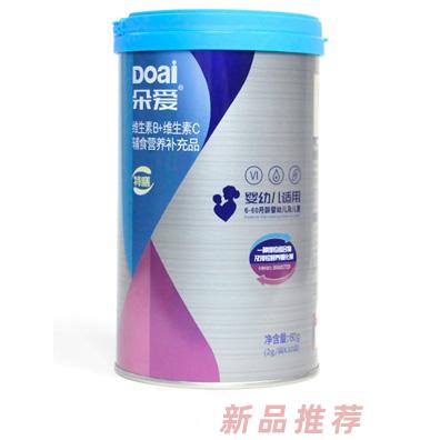 湖南在握營養(yǎng)食品有限公司