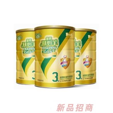 開心羊金裝系列