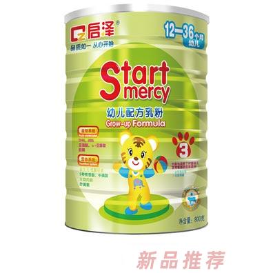 啟澤品牌事業(yè)部