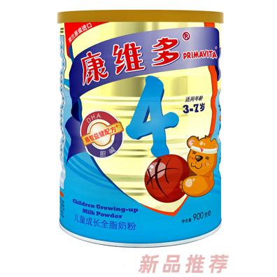 北京世達(dá)環(huán)球貿(mào)易有限公司