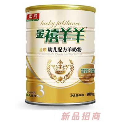 廣州錦昊生物科技有限公司