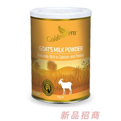 新西蘭歌迪恩乳業(yè)有限公司