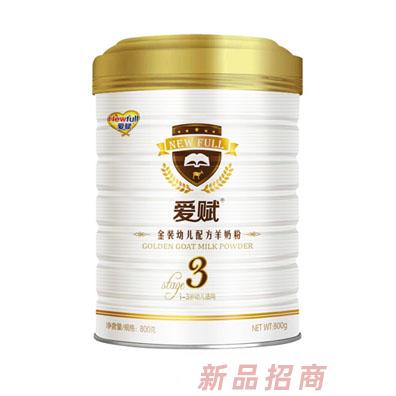 湖南羊博士乳品發(fā)展有限公司