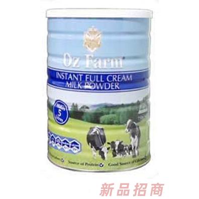 廣州晨昶國際貿(mào)易有限公司