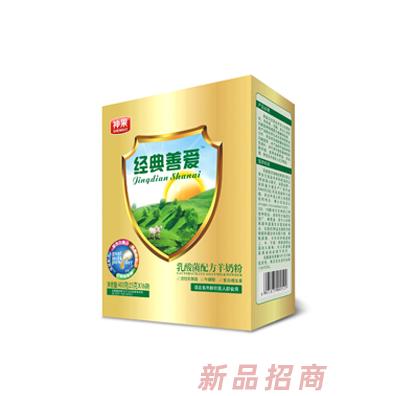 陜西神果股份有限公司經(jīng)典善愛事業(yè)部