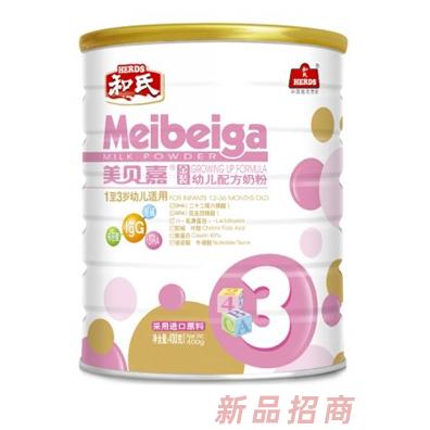 陜西和氏乳品有限公司北歐莎能銷售部