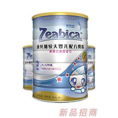 康貝加乳業(yè)貿(mào)易（上海）有限公司